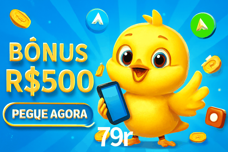 Exclusive Offers 79r